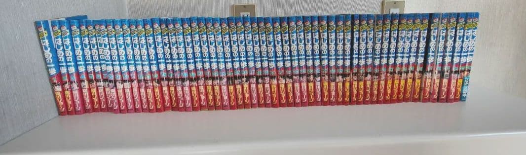 《初版あり》はじめの一歩 《全56巻セット》