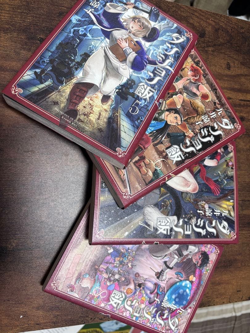 さ*さ様 ダンジョン飯 全14巻セット　プラスガイドブック、イラスト集　計16冊