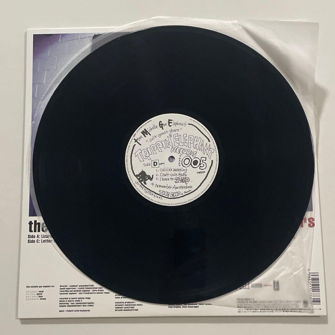 ミッシェルガンエレファント cult grass stars レコード