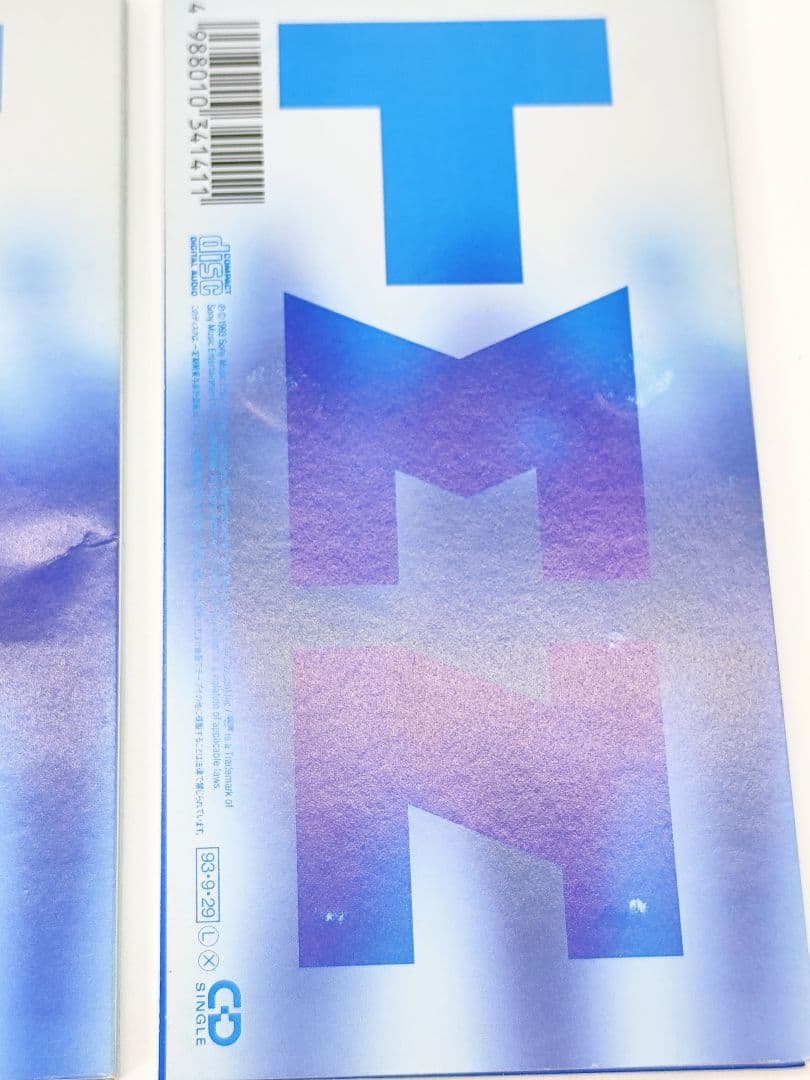 【値下げ】TM NETWORK 8cm CDシングル 23枚まとめ売り TMN