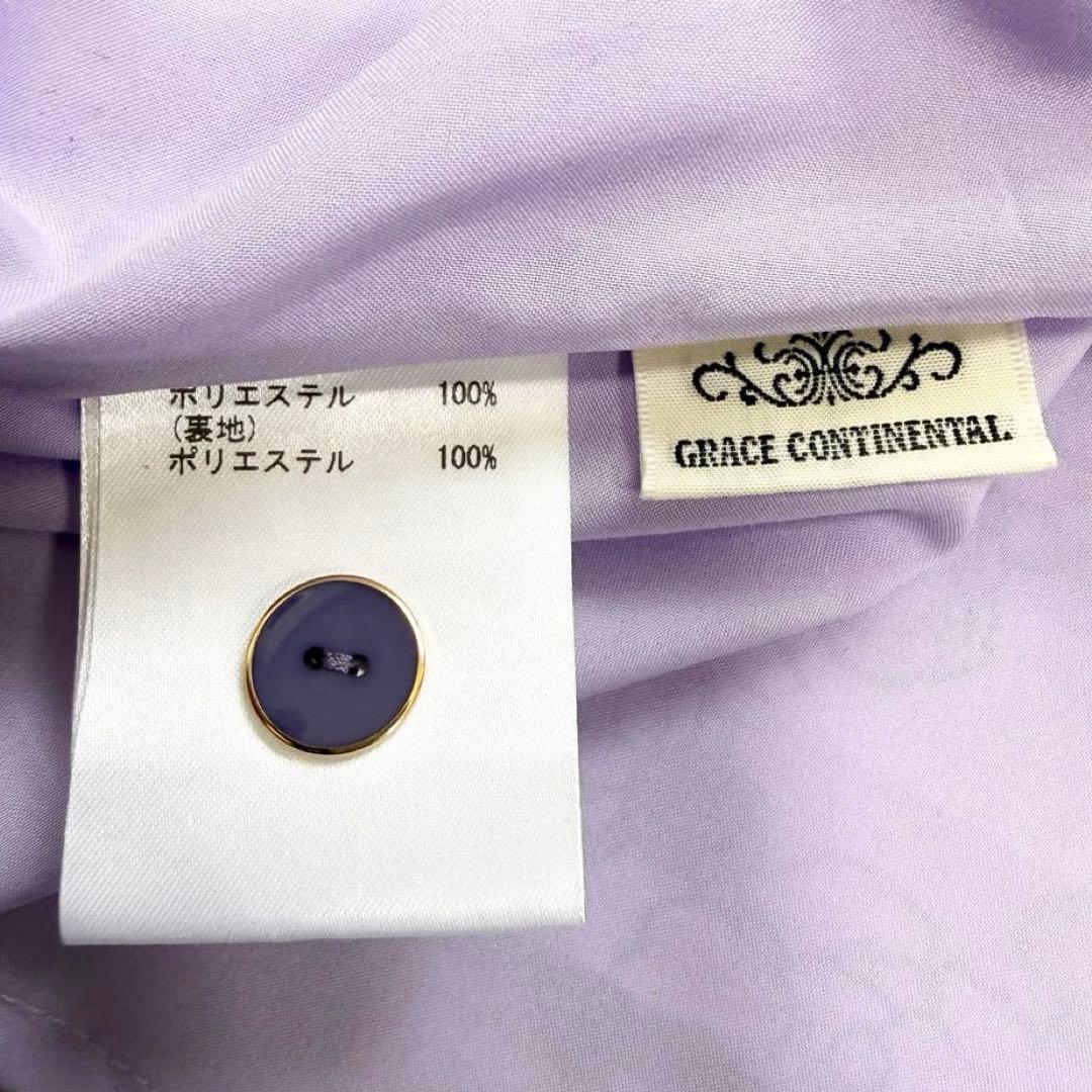 【極美品✨】グレースコンチネンタル　フラワープリントタックワンピース　38