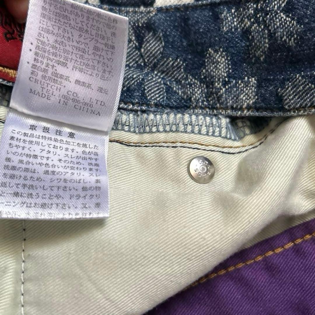 絡繰魂 流儀 和柄刺繍デニムパンツW36総柄和風鳳凰桜ジーンズ