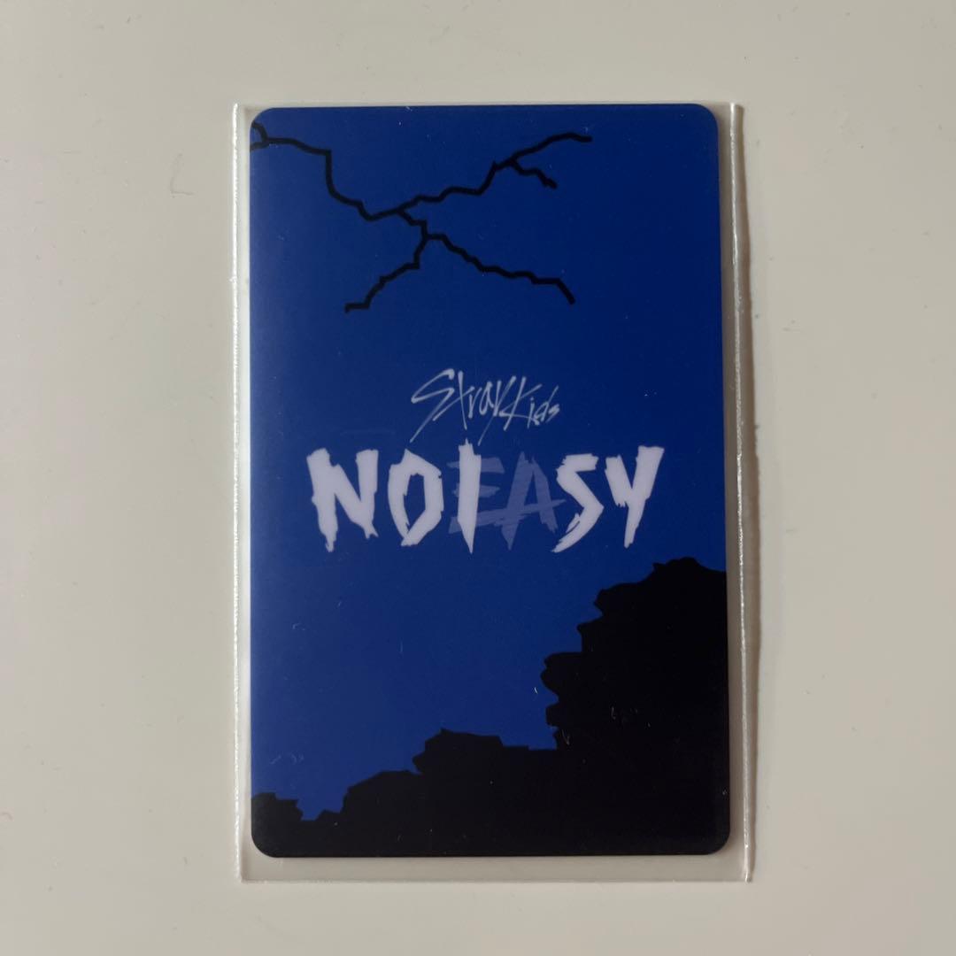 ヒョンジン　ラキドロ　noeasy