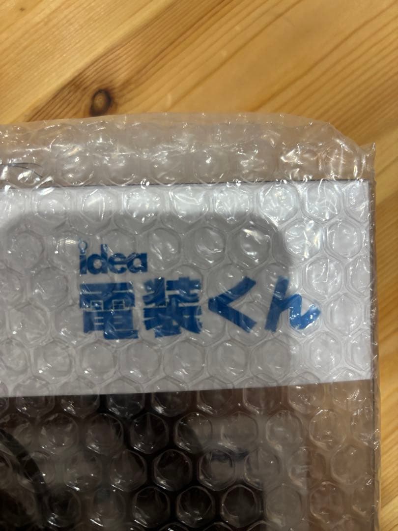 Idea 電装君 車中泊 簡単 配線 トヨタ ダイハツ ホンダ ニッサン等に対応