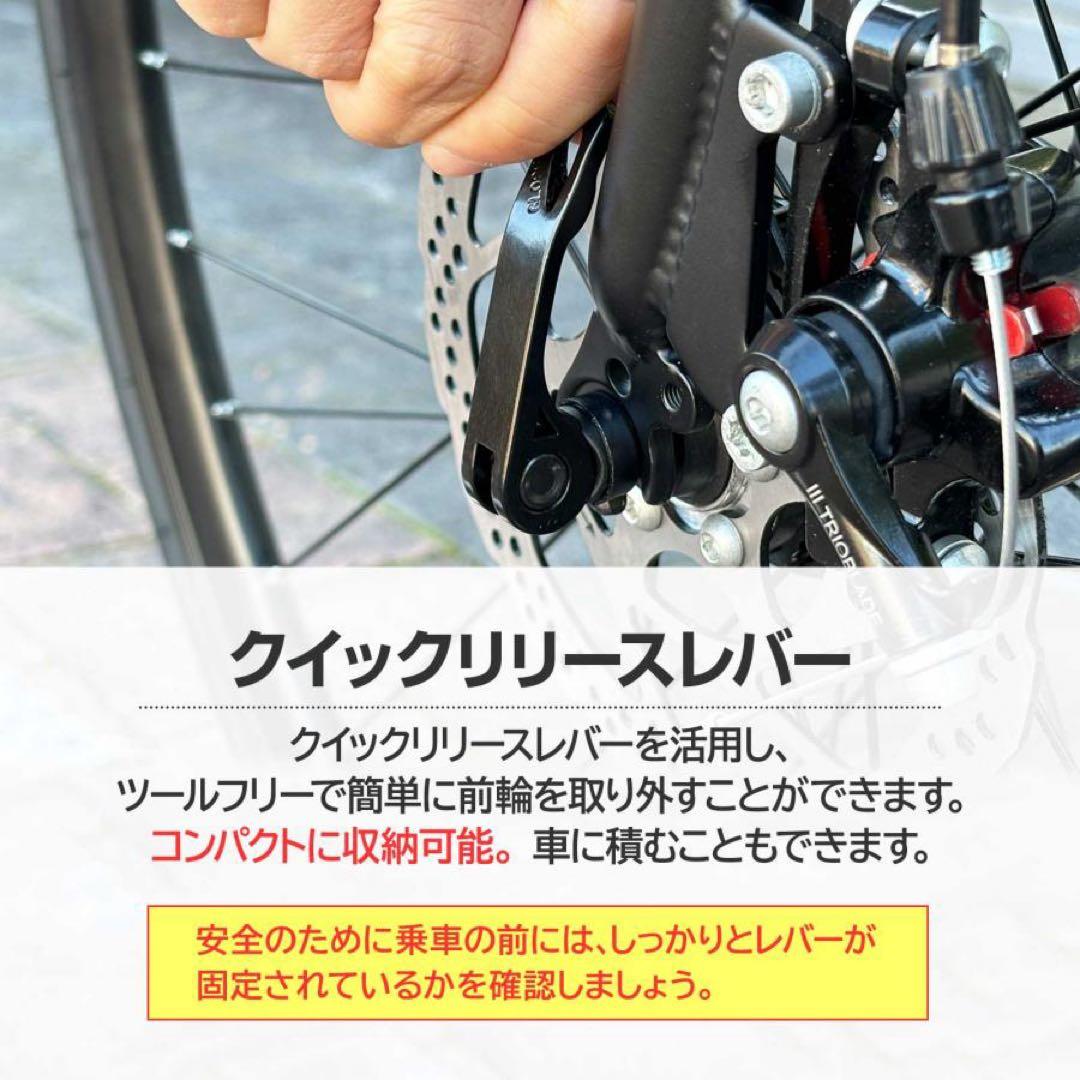 【新品】ロードバイク 700c シマノ製 21段変速 ライト スタンド付ブラック