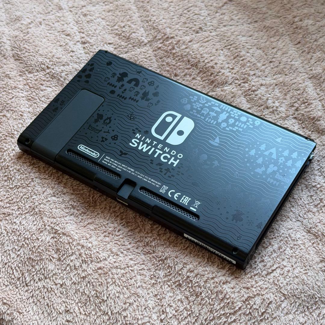 Nintendo Switch あつまれどうぶつの森 本体のみ