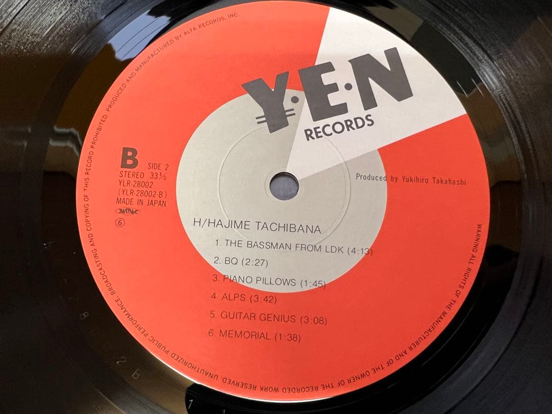 立花ハジメ H 帯付 初回 LP YLR-28002 YENレーベル 坂本龍一