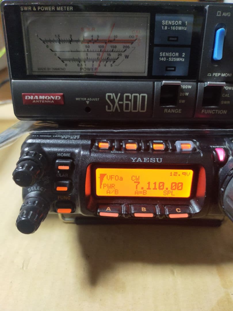 ヤエス FT-857D HF/VHF/UHF オールモードトランシーバー