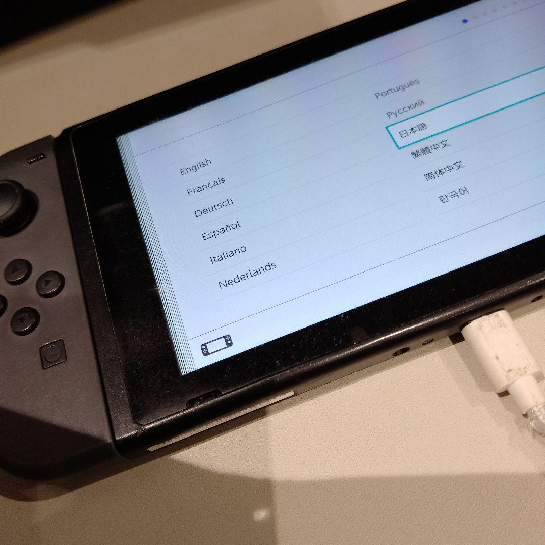 Nintendo Switch グレー　　ジャンク品