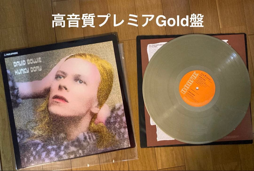 稀少Goldプレミア高音質ハンキーDavid Bowieデヴィッドボウイレコード