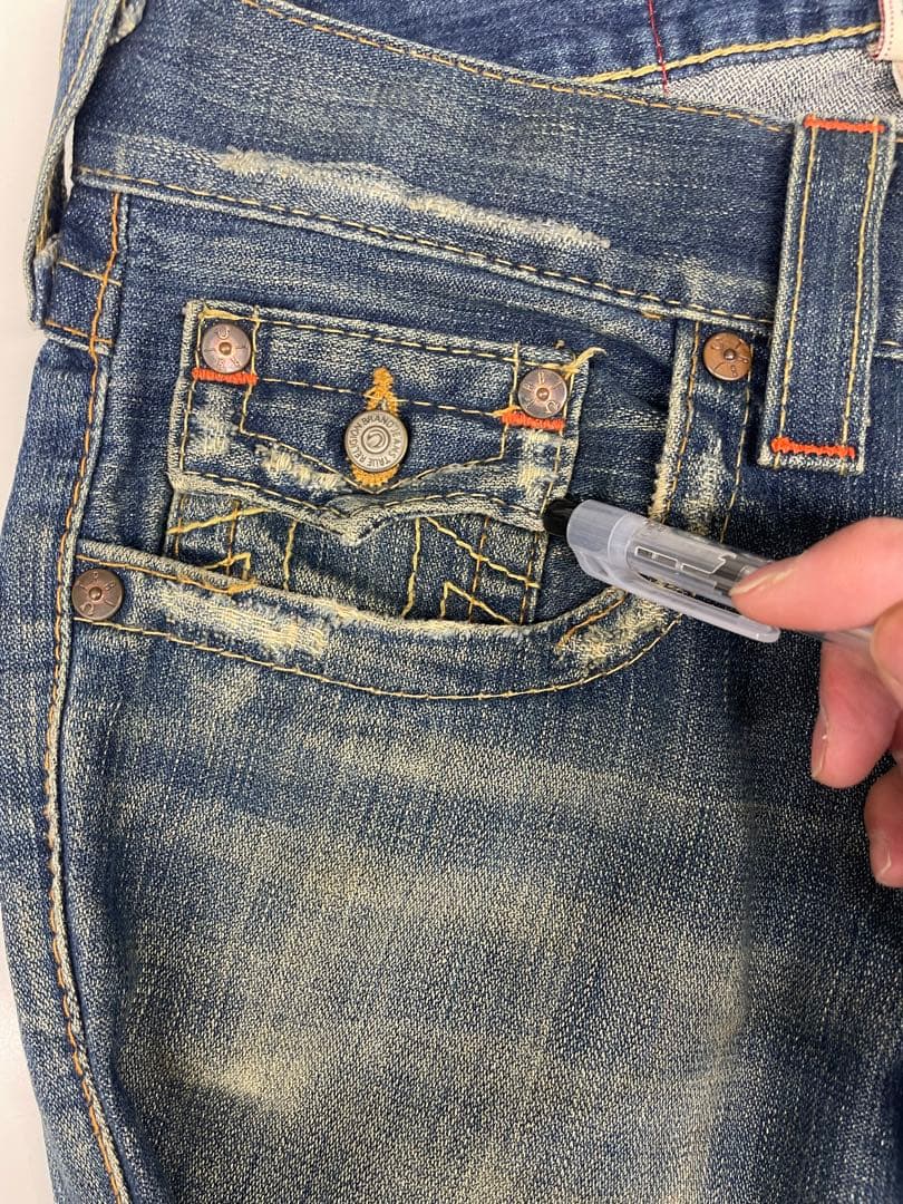 【USA製 W28】 True Religion JOEY フレア ブーツカット