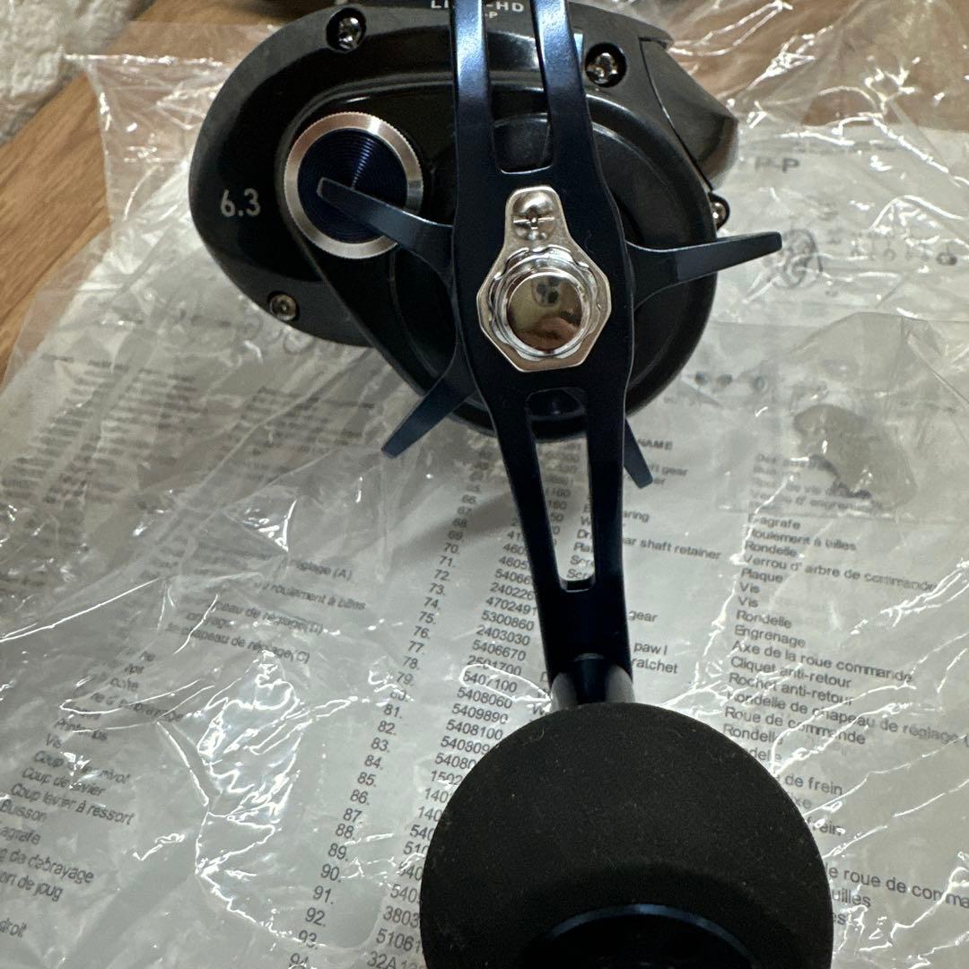 新品未使用　ダイワ(DAIWA) ベイトキャスティングリール