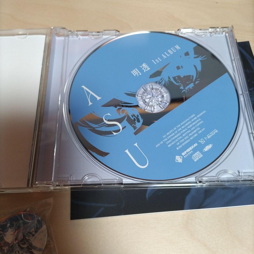 明透　1st Album「ASU」