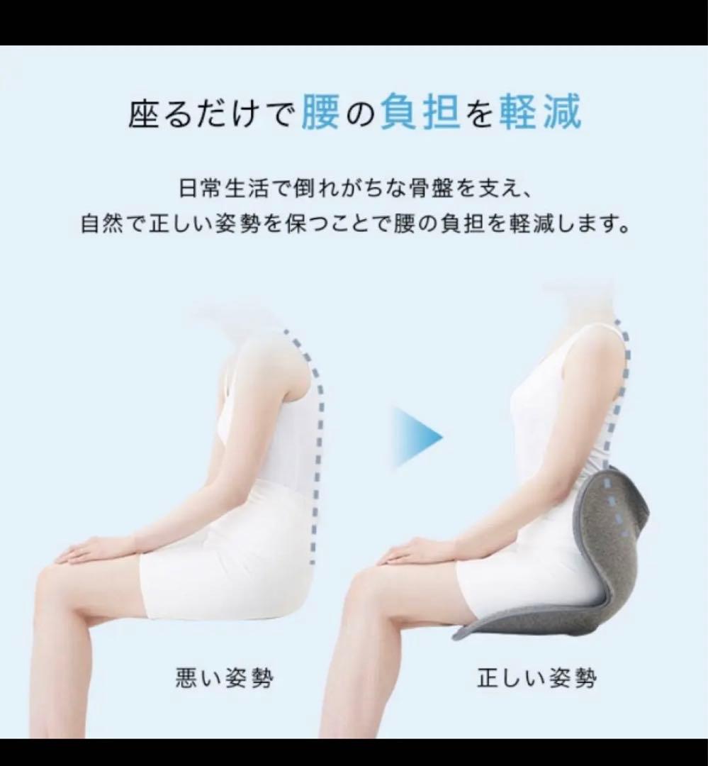 美品スタイルスタンダード ウォームグレー