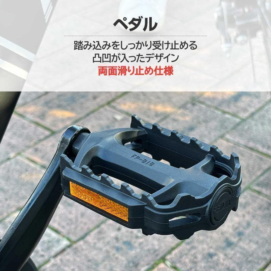 クロスバイク 自転車B1843マウンテン ロード アウトドア ホワイト