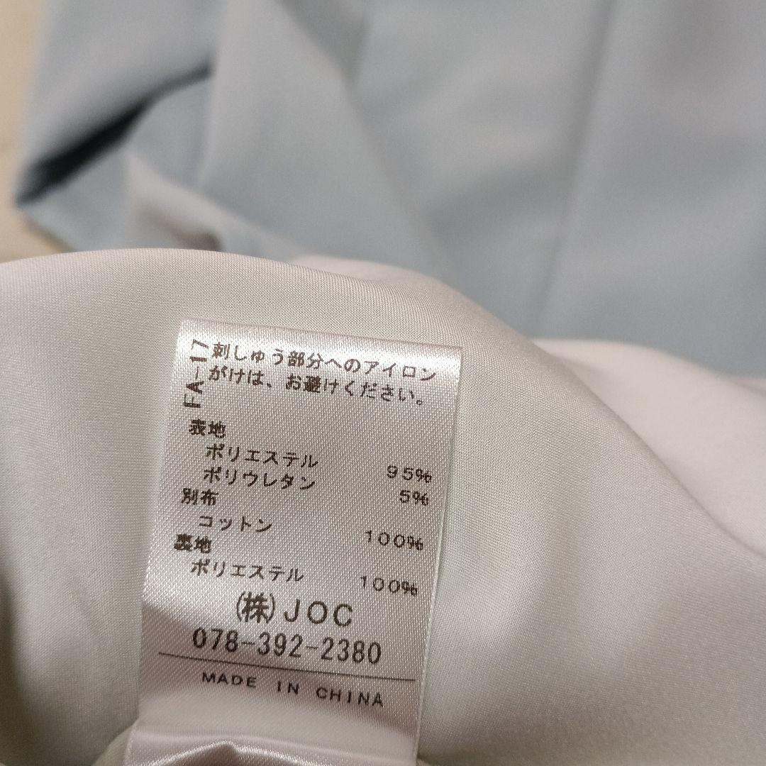 Chesty チェスティ　花柄刺繍　ロングワンピース　襟取り外し可能　2WAY