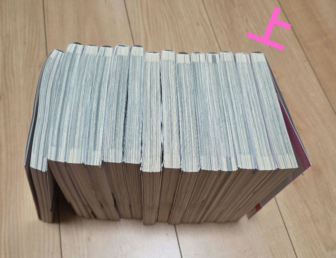 その着せ替え人形は恋をする 1〜14巻　全巻帯付き