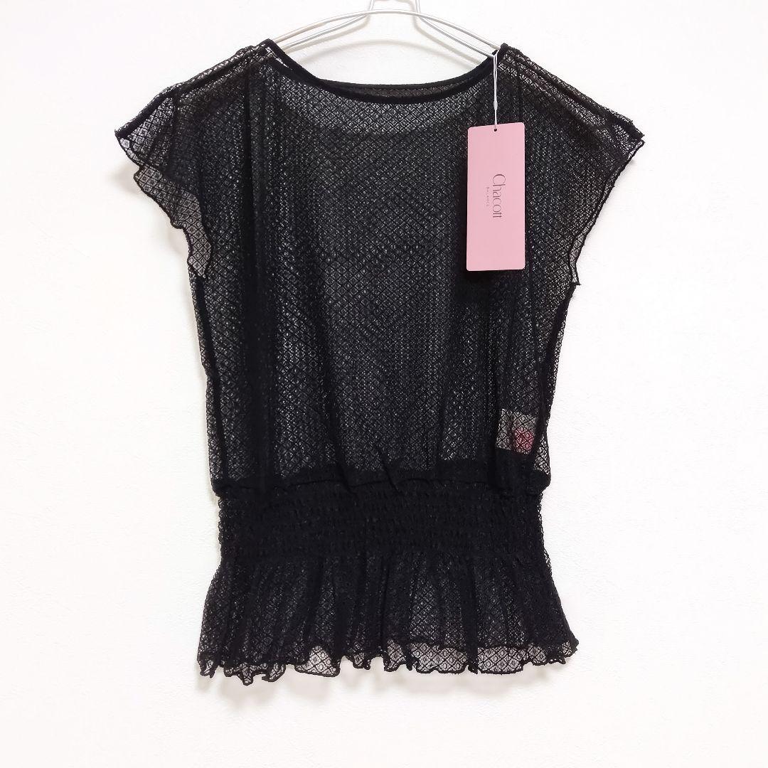 チャコット レーストップ Tシャツ 未使用 バレエ ダンス ヨガ Chacott