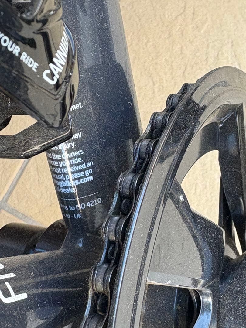子供用　20インチバイク　Frog Road TEAMSky 改造あり