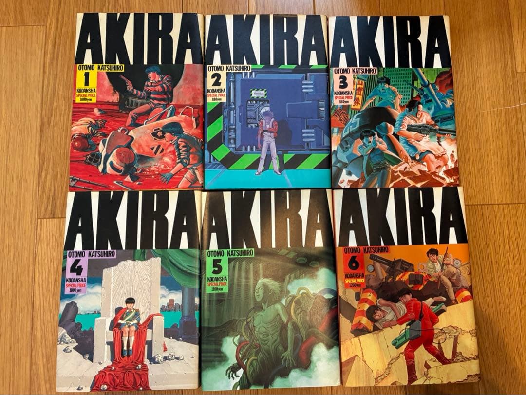 【全巻初版】AKIRA アキラ 全6巻セット 大友克洋 講談社 希少