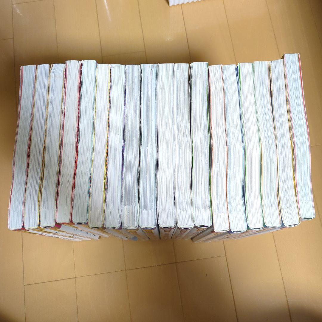 サバイバルシリーズ18冊セット