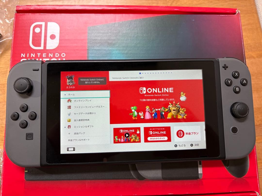 Nintendo Switch 黒本体