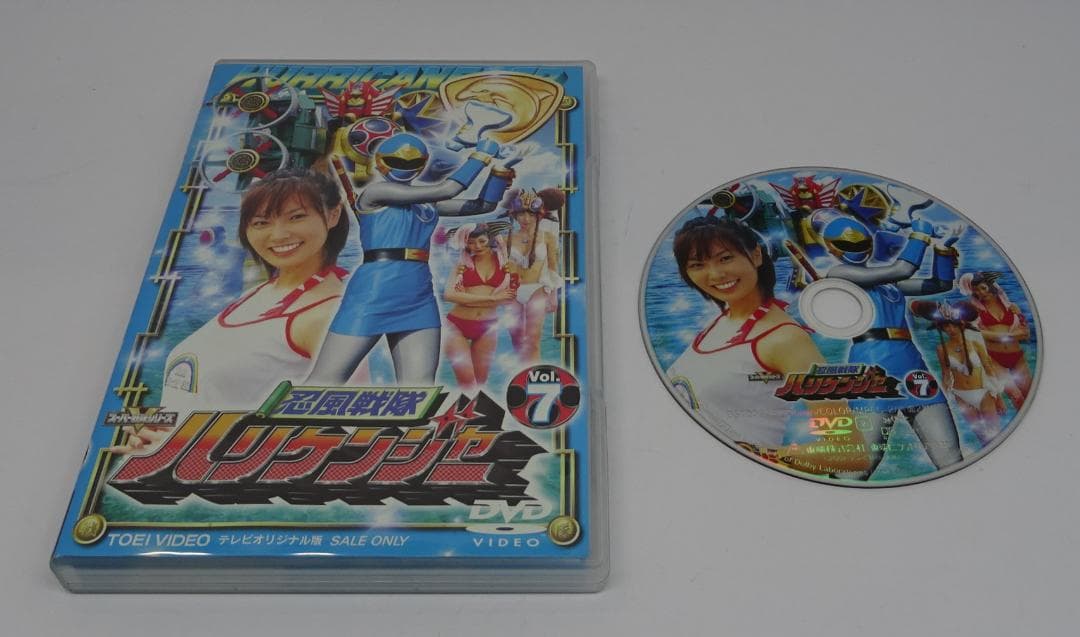 忍風戦隊 ハリケンジャー 全12巻セット　04240207-01S
