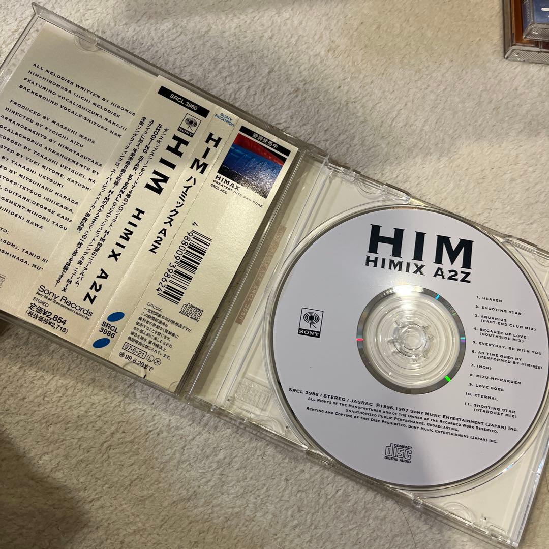 中古】(非常に良い)HIMIX A2Z [CD] H.I.M