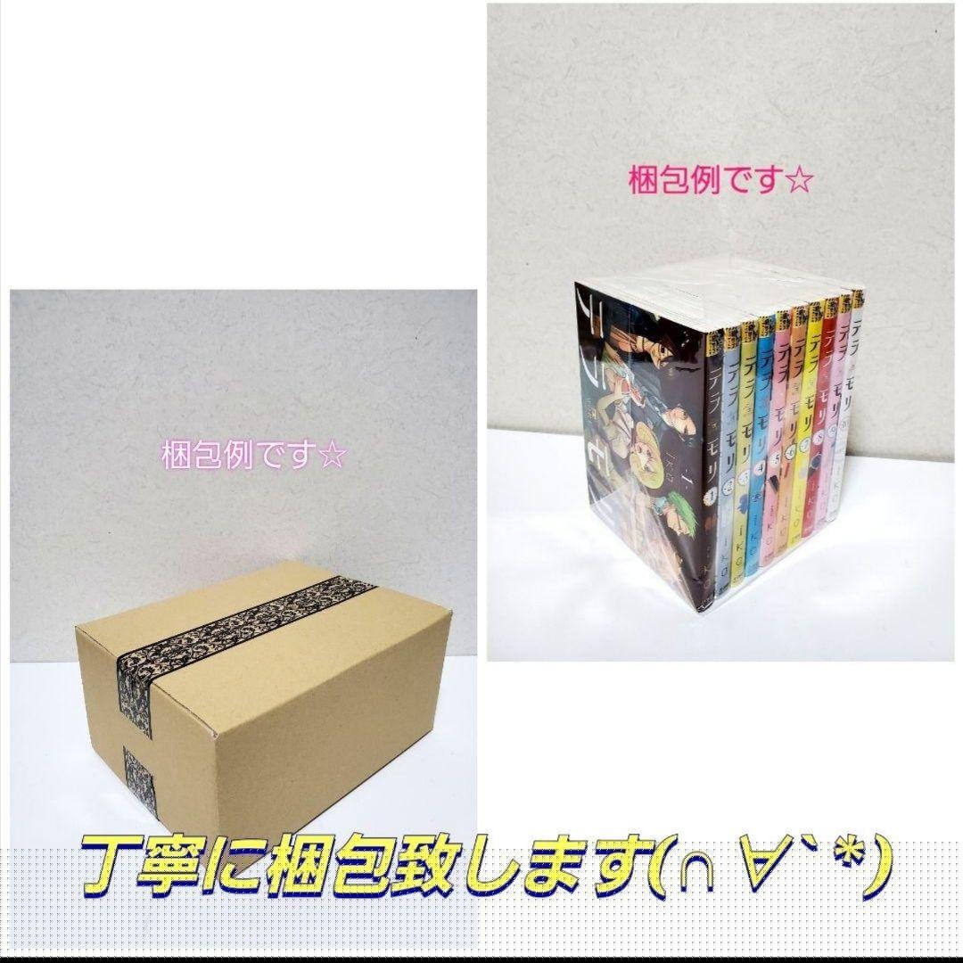 451　東方Project 　シリーズ　漫画全巻セット