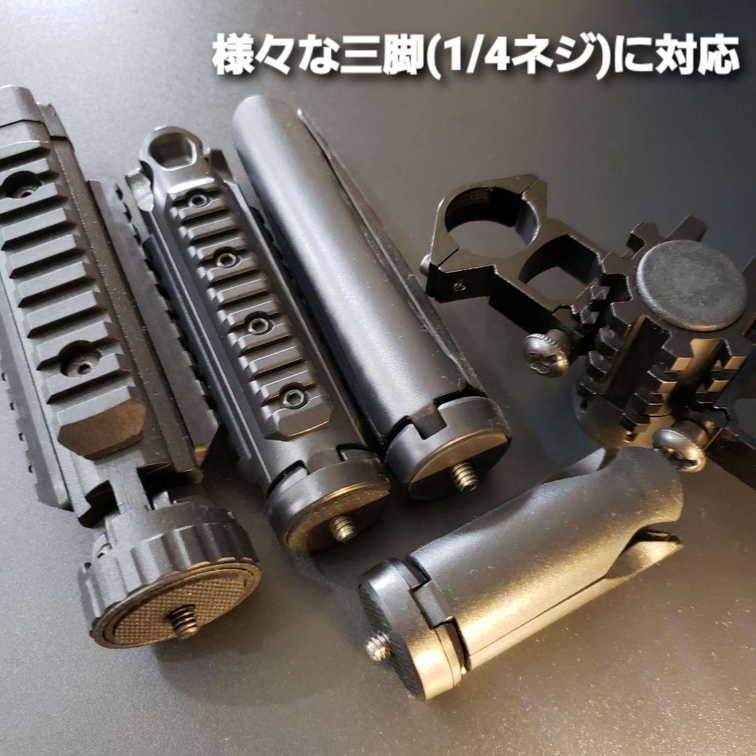 三脚拡張パーツ　ポータブルスティックバーナー　ターボⅡ　ゴールゼロ　ミニマライト