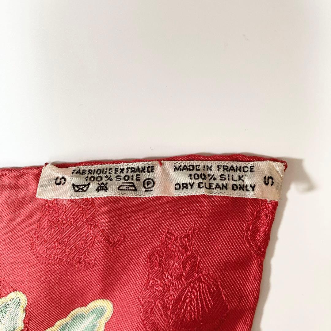 HERMES カレ 90 Joies d'Hiver 冬の愉しみ スカーフ