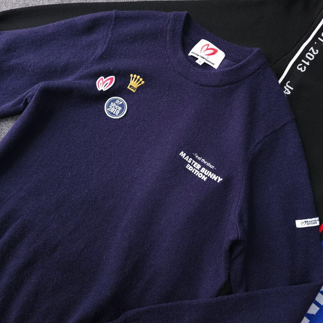 2着セット マスターバニー×ジャックバニー セーター ブルゾン カシミヤ S