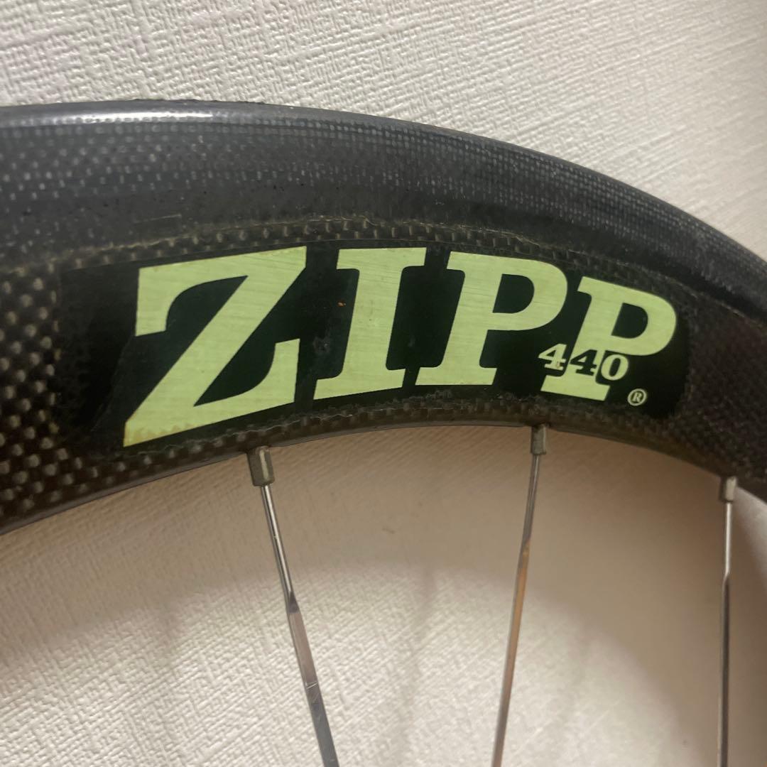 ZIPP 440 カーボンホイール フロント 700c チューブラー