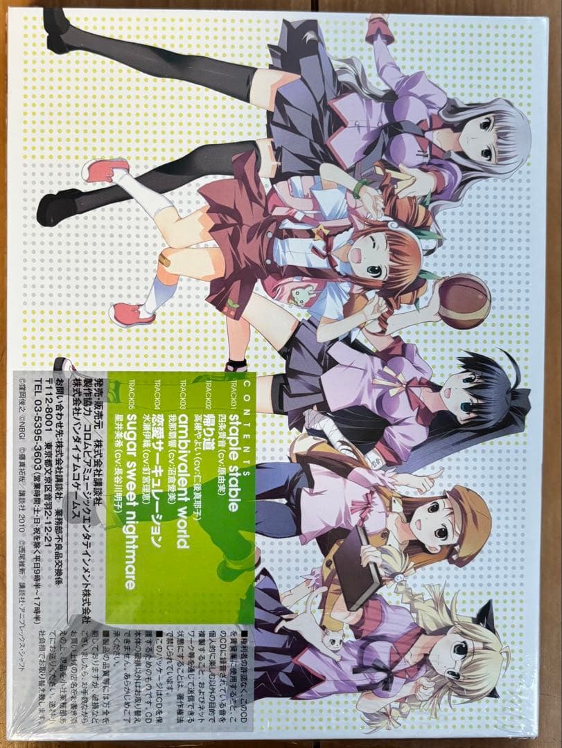 アイドルマスター ブレイク! 3巻