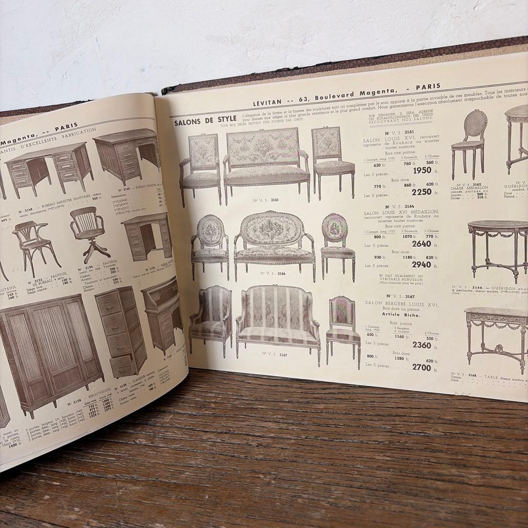 1936年発行 洋書 フランス Lévitan 家具 カタログ　パリ　本　希少