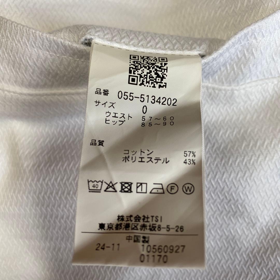 パーリーゲイツ　ゴルフ　セットアップ　モックネック　スカート　レディースＳ　美品