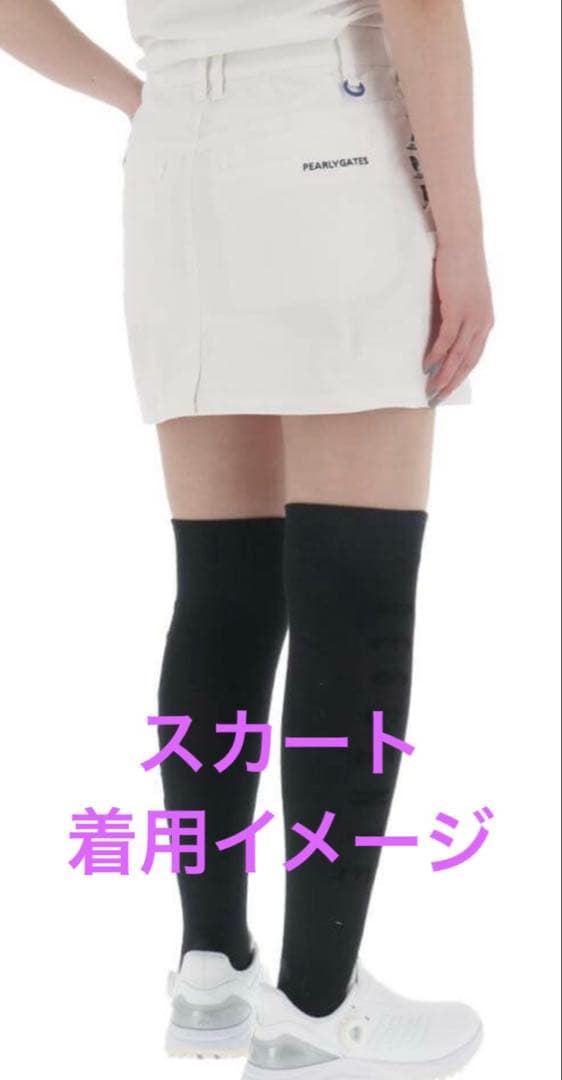 パーリーゲイツ　ゴルフ　セットアップ　モックネック　スカート　レディースＳ　美品
