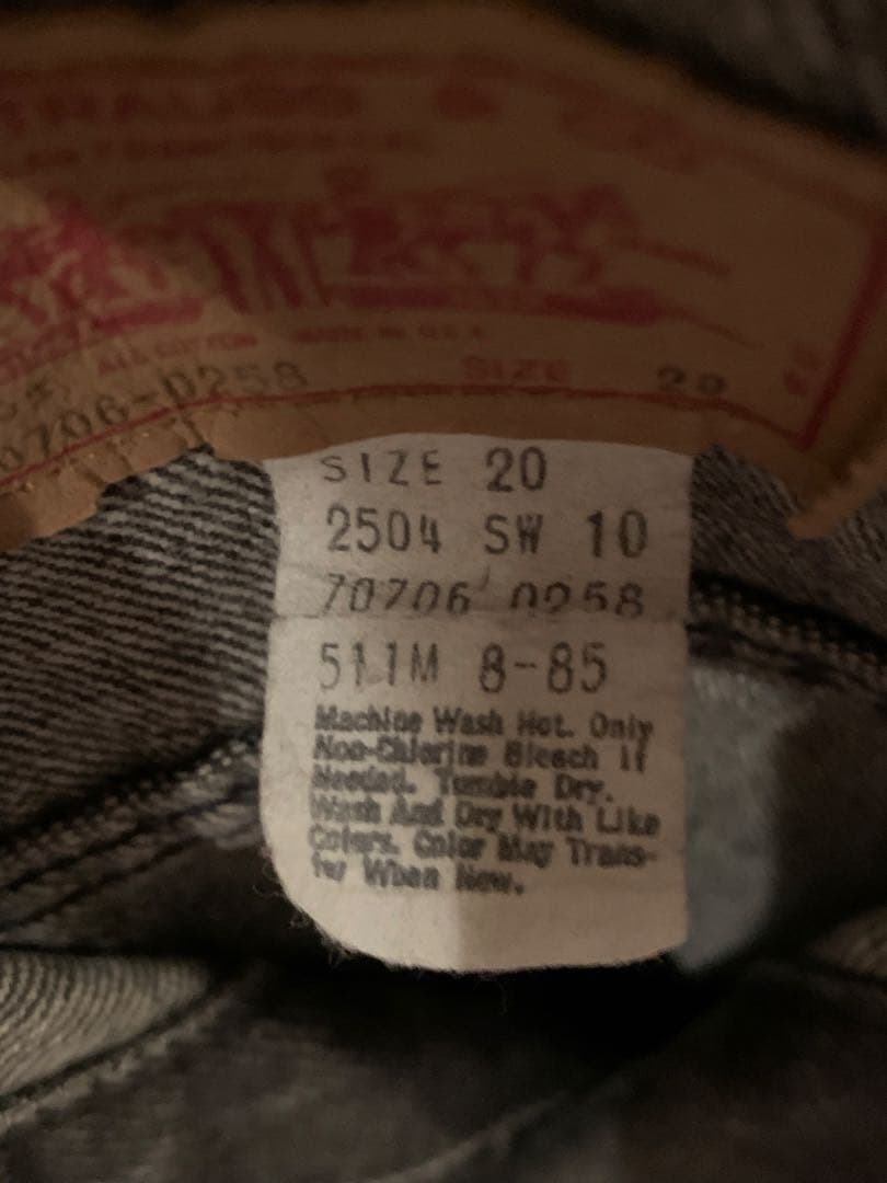 80s Levi's 70706 ブラックデニムジャケット 先染め usa製