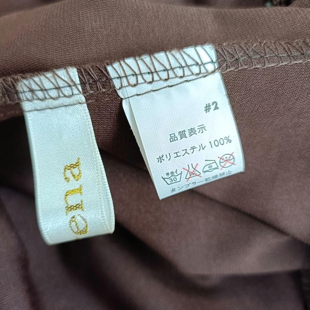 Leirena 花モチーフ 2way 社交ダンス練習着 パーティー ステージ衣装