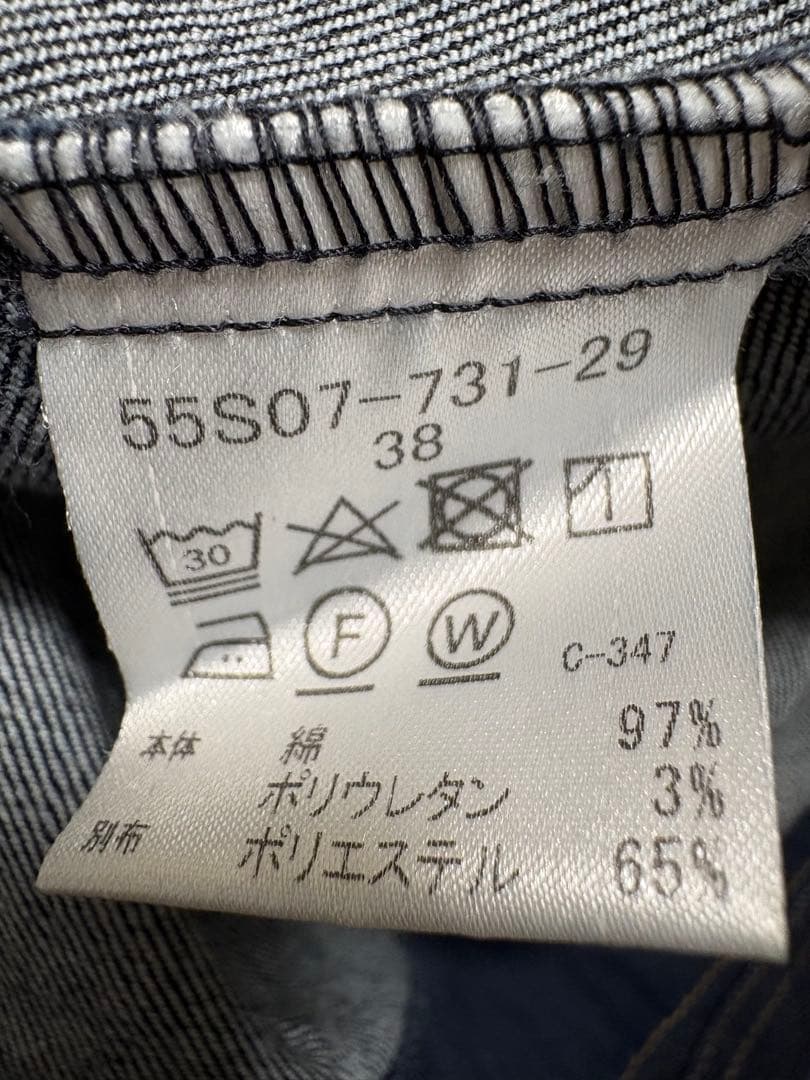 ☆未使用級☆ ブルーレーベルクレストブリッジ デニム サロペット
