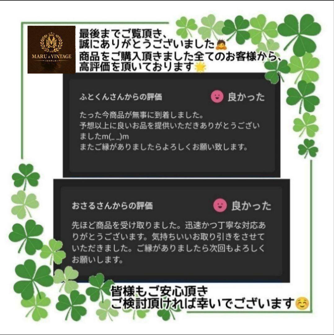 【希少】 スパイファミリー 全19巻 初版 帯付 新品有 美品