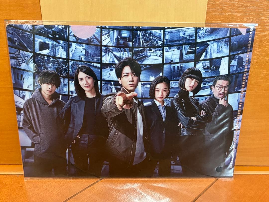 亀梨和也主演「レッドアイズ 監視捜査班」DVD-BOX ぬいぐるみ付きセット！