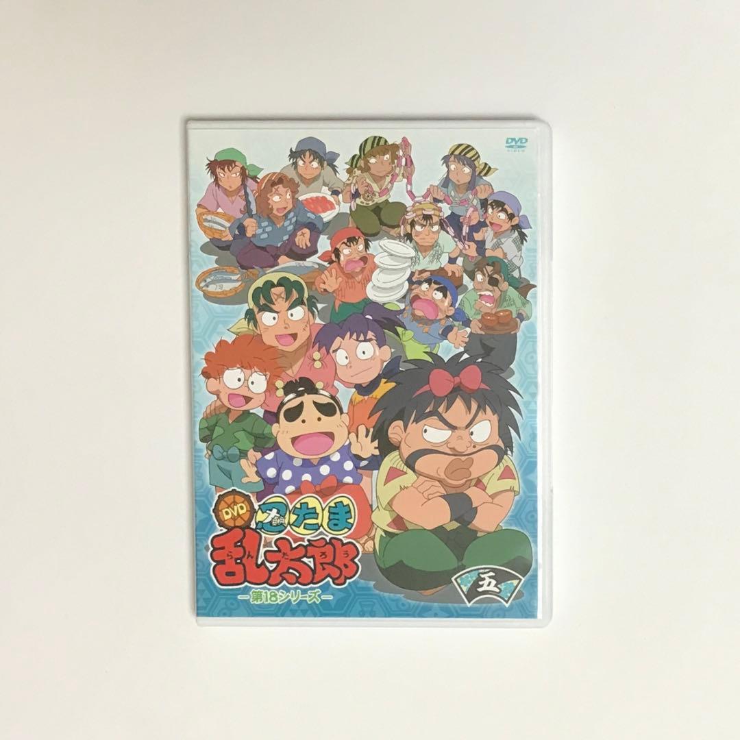 【最終値下げ】DVD 第18シリーズ 全7巻 忍たま乱太郎