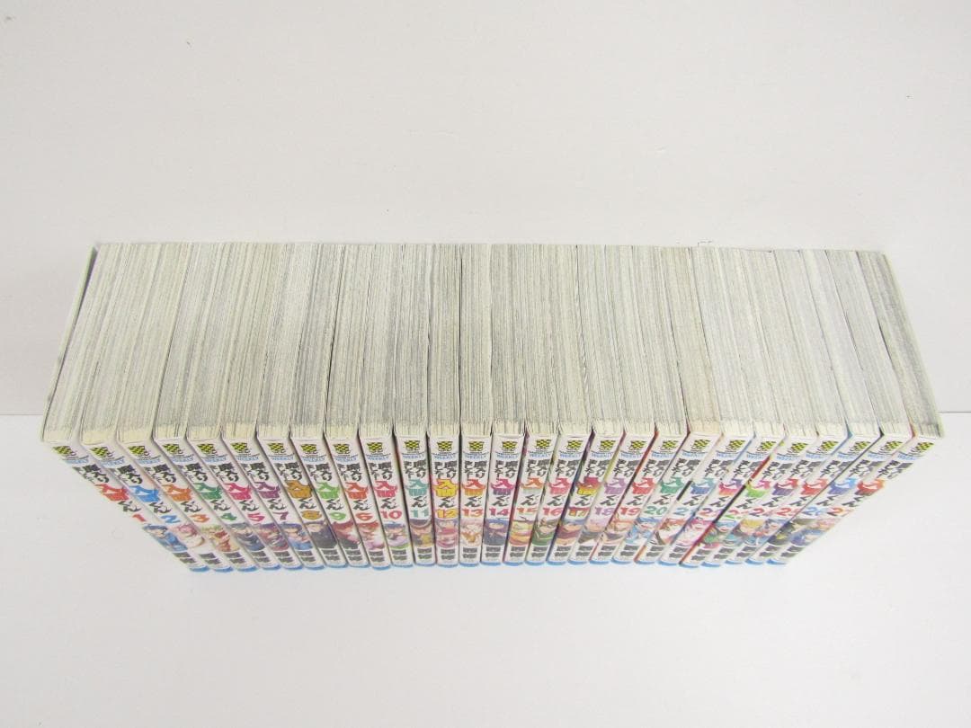 魔入りました！入間くん 1巻～27巻 まとめ セット N8546