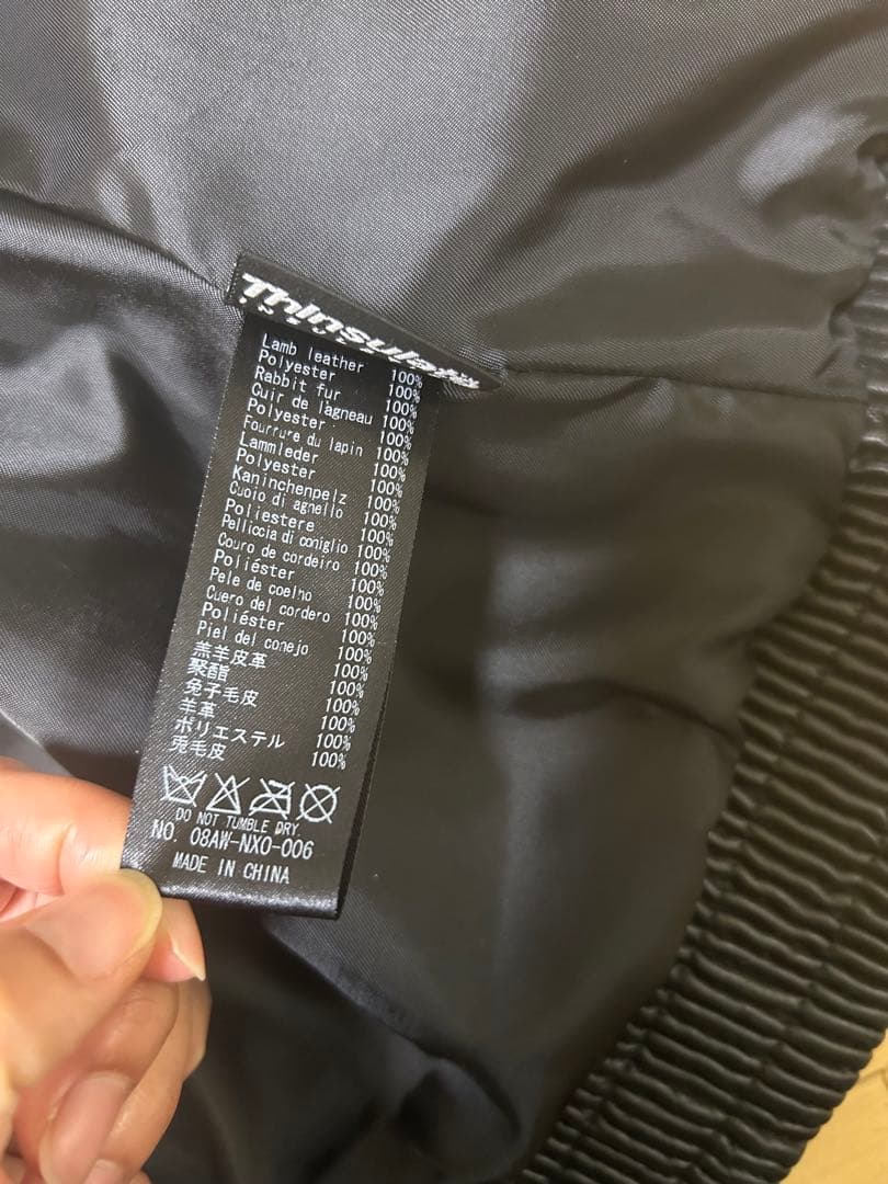 キンカンさん専用NEXUSVII ラムレザージャケット46
