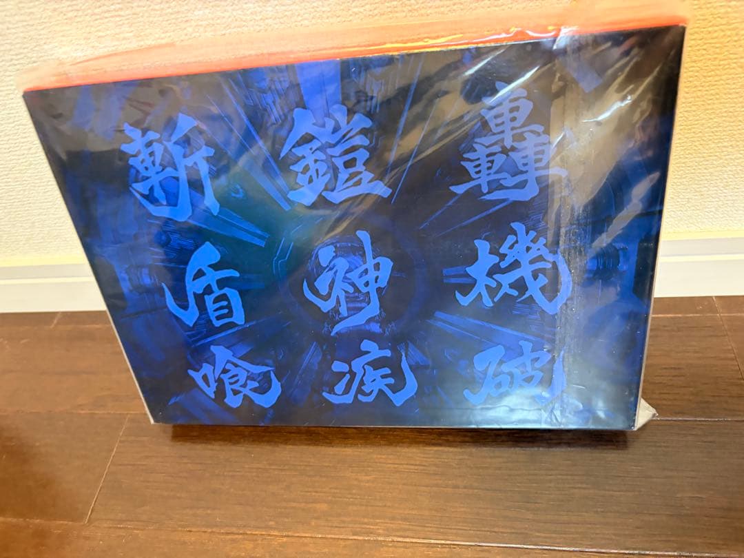 ゼノブレイド・ゼノブレイド3 コレクターズセット/コレクターズエディションなど