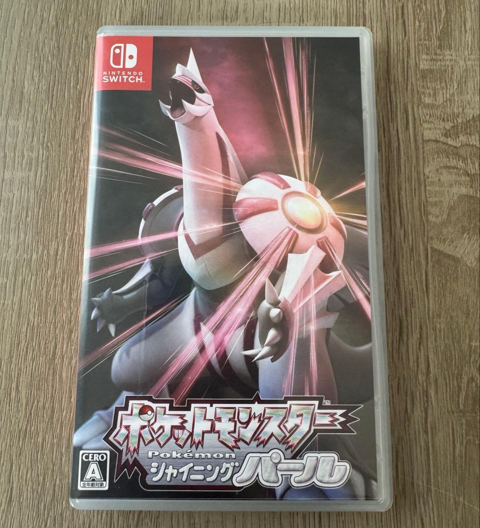 Nintendo Switch ポケットモンスター　3点セット