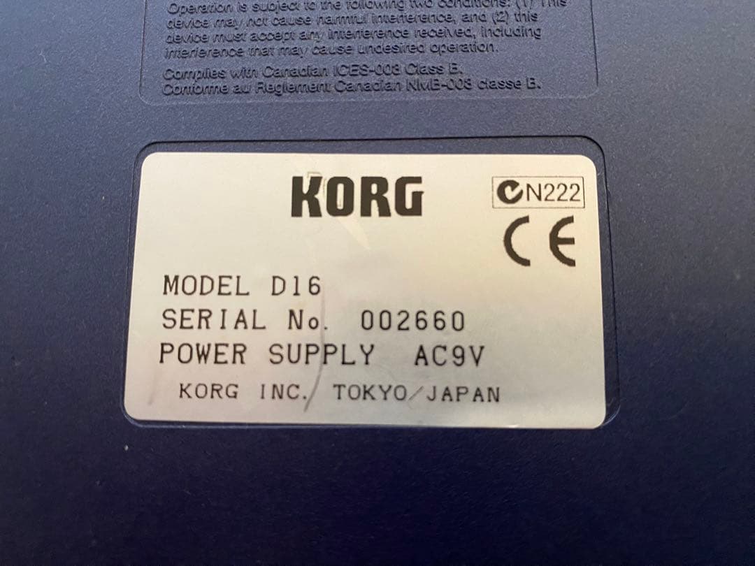KORG D16 デジタルレコーディングスタジオ（本体のみ）