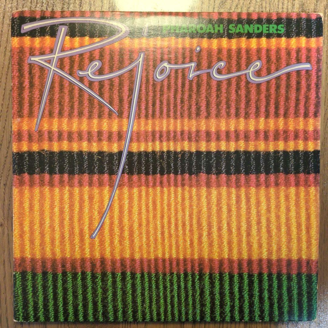 洋楽 Pharoah Sanders /Rejoice LP