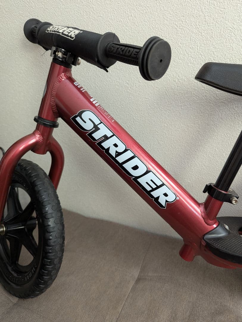 ストライダープロ　メタリックマルーン　12インチ